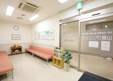 待合室